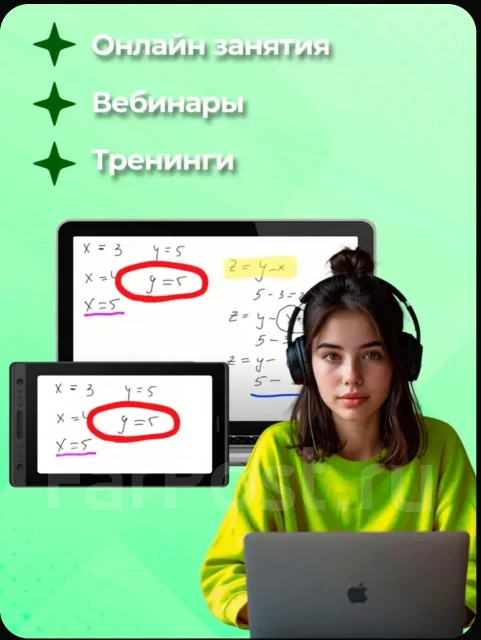 Huawei MatePad ����