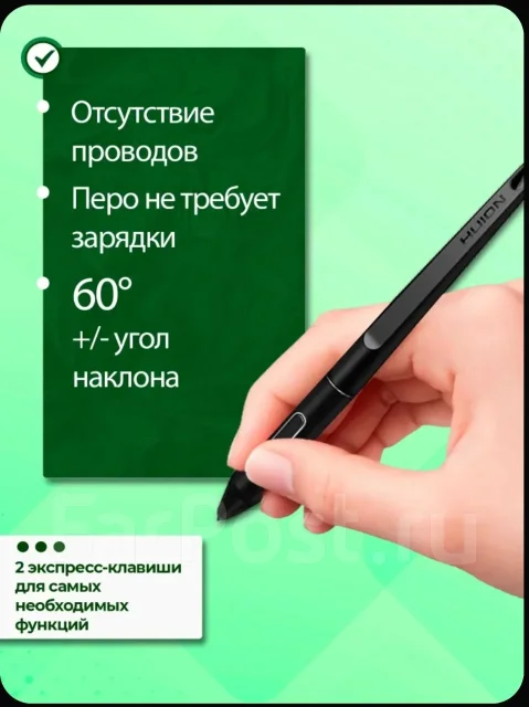 Huawei MatePad ����
