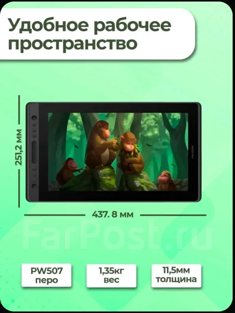 Huawei MatePad ����
