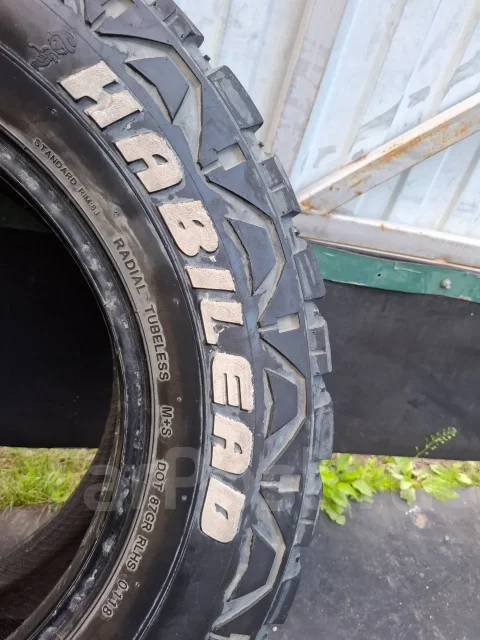 Habilead PracticalMax M/T RS25. ����� mt, �/�, ����� 30 % ����