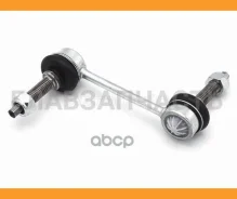 ���� ������������� ������� LAND Rover Discovery IV (LA) 10- LH=RH, �����/������ HSSL0002 ����