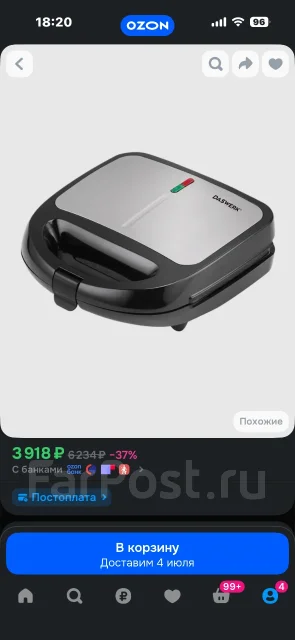 ������������. ����