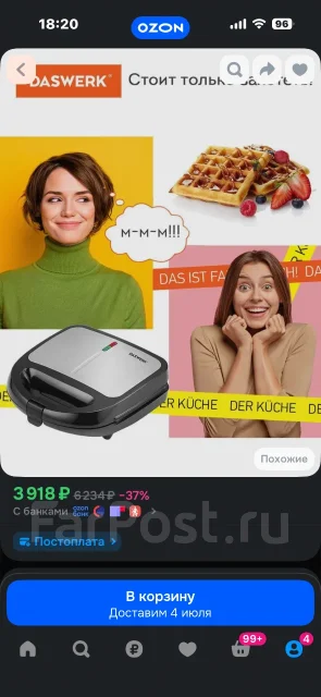 ������������. ����