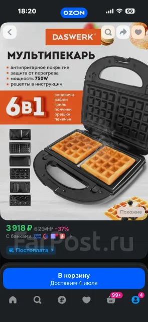 ������������. ����