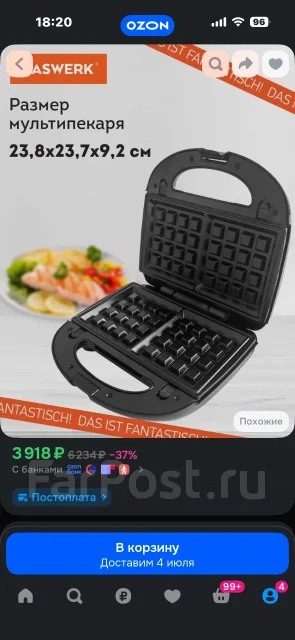 ������������. ����
