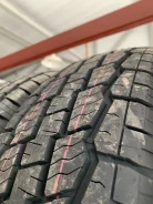 Sonix Loading Pro. �����������, 2025 ���, ����� ����
