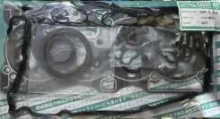 ����������� ��������� Nissan QR25 (10101-WE026) Fuji 10101-WE026 10101WE026 ����
