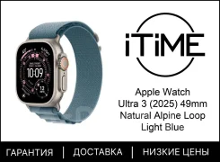 Apple Watch Ultra 3. ��� ����� �� ���������� ����