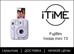 Fujifilm Instax Mini 13. ���: ��� ���� ����