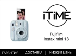Fujifilm Instax Mini 13. ���: ��� ����. ��� ����� �� ���������� ����