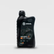 Segal. 10W-40, �������������, 1��. ����