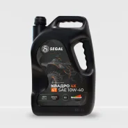 Segal. 10W-40, �������������, 4��. ����