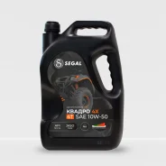 Segal. 10W-50, �������������, 4��. ����