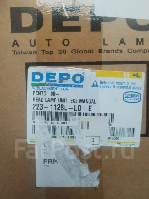 ���� ����� Picanto (07-),2231128LLDE 2231128LLDE ����