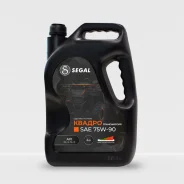 Segal. ATF (��� ����), �����������, 75W-90, 4��. ����