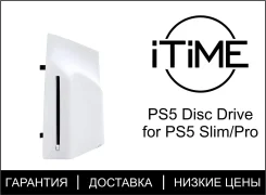 ������� ��� PS5. ����