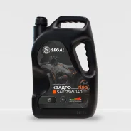 Segal. ATF (��� ����), ����, ����, �����������, �������������, 75W-140, 4��. ����
