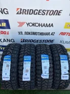 Duringon Crossmaxx. ����� mt, 2026 ���, ����� ����