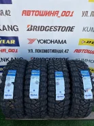 Duringon Crossmaxx. ����� mt, 2026 ���, ����� ����
