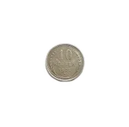 10 ������ 1925 �. ���� - 1 ����