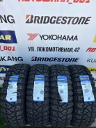 Duringon. ����� mt, 2026 ���, ����� ����