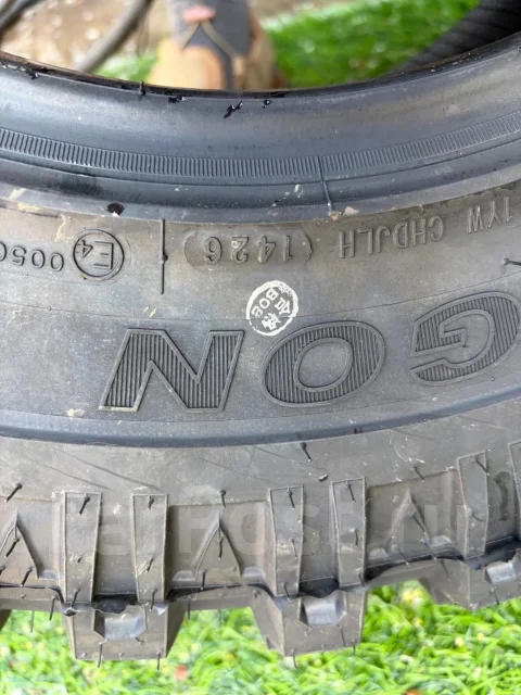 Duringon. ����� mt, 2026 ���, ����� ����
