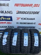 Duringon Crossmaxx. ����� mt, 2026 ���, ����� ����