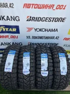 Duringon Crossmaxx. ����� mt, 2026 ���, ����� ����