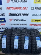 Duringon Crossmaxx. ����� mt, 2026 ���, ����� ����