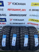 Duringon. ����� mt, 2026 ���, ����� ����