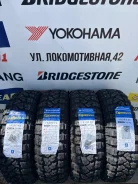 Duringon Crossmaxx. ����� mt, 2026 ���, ����� ����