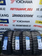 Duringon Crossmaxx. ����� mt, 2026 ���, ����� ����