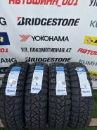 Duringon Crossmaxx. ����� mt, 2026 ���, ����� ����
