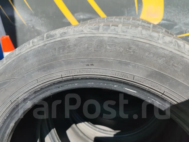 Maxrun Efficia. ������, 2021 ���, �/�, ����� 25 %. ���������� (������) ����