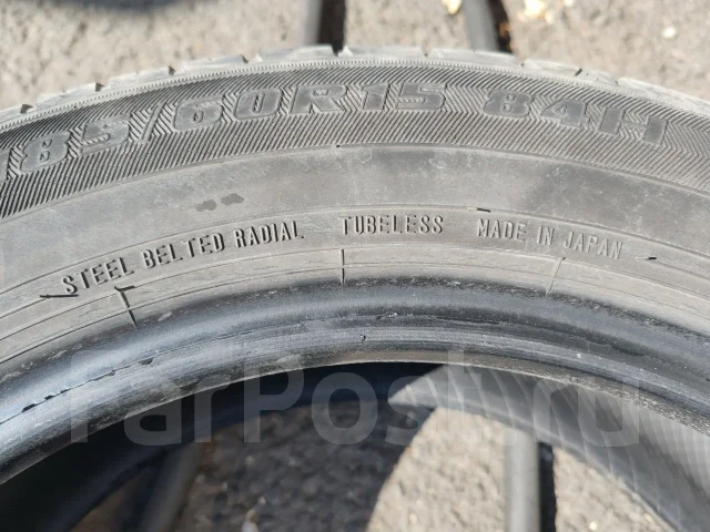 Maxrun Efficia. ������, 2021 ���, �/�, ����� 25 % ����