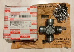 ���������� ������� Isuzu 8971806970, ������������ 8971806970 ����