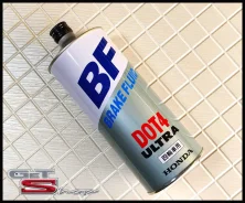 Honda Ultra. 1��. ����