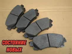 ��������� ������� Subaru Crosstrek 26296FN000 GU6, �������� 26296FN000 ����