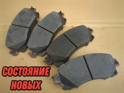 ��������� ������� Subaru Crosstrek 26296FN000 GU6, �������� 26296FN000 ����