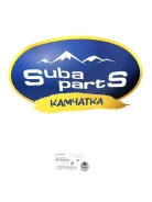 ����� Subaru Forester 902350001 SF5 902350001 ����