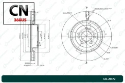���� ��������� Gbrake GR21672 GR21672 ����