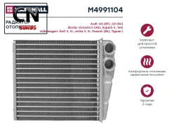 �������� ��������� M4991104 Marshall M4991104 M4991104 ����
