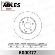 ���� ��������� �������� D288�� ������������� Miles K000177 K000177 ����