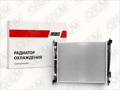 �������� ���������� ��� Kia Soul 1 AM (2008-2014) OEM0674RSO OEM0674RSO ����