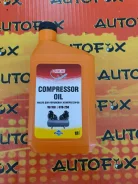 ����� ������������� 1� Country ST-506 GTD 250 VG-100 ����