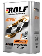 Rolf ATF III