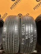 Kumho Solus SA01