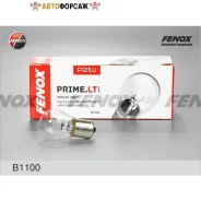 ������������� ����� ����������� P21W 12� 21(��) BA15s 460�15% 2900 Prime. LT Fenox B1100 Fenox B1100 ����