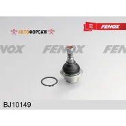 ����� ������� | ����� ����/��� | Fenox BJ10149 Fenox BJ10149 ����