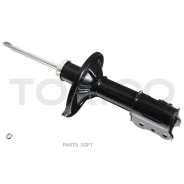 ������ �������� �������� ����� /634045/ Tokico A3079 A3079 ����